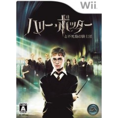 Harry Potter and the Order of the Phoenix Wii