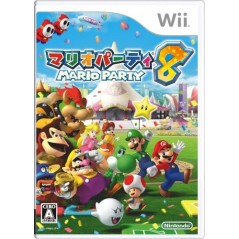 Mario Party 8 Wii