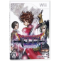 Dragon Quest Swords: Kamen no Joou to Kagami no Tou Wii