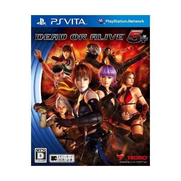 Dead or Alive 5 Plus (pre-owned)