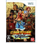 From TV Animation One Piece: Unlimited Adventure Wii