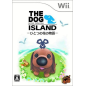 The Dog Island: Hitotsu no Hana no Monogatari Wii