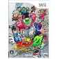 Eyeshield 21: Field no Saikyou Senshi Tachi Wii