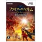 Fire Emblem: Akatsuki no Megami Wii