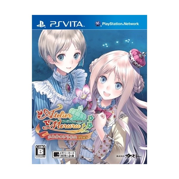 Meruru no Atelier Plus: Arland no Renkinjutsushi 3 (pre-owned)