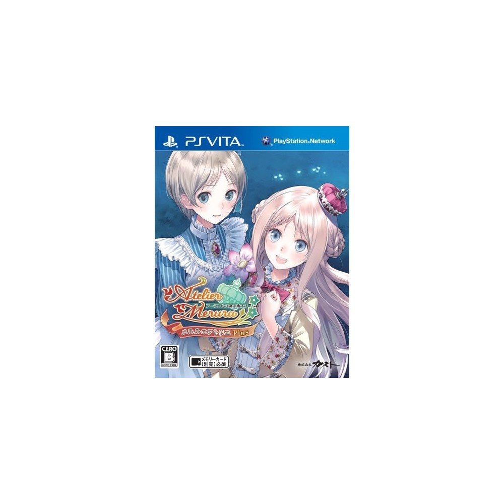 Meruru no Atelier Plus: Arland no Renkinjutsushi 3 (gebraucht)