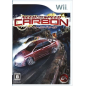 Need For Speed: Carbon Wii