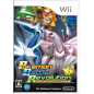 Pokemon Battle Revolution Wii