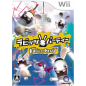 Rayman Raving Rabbids Wii