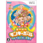 Super Monkey Ball: Banana Blitz Wii