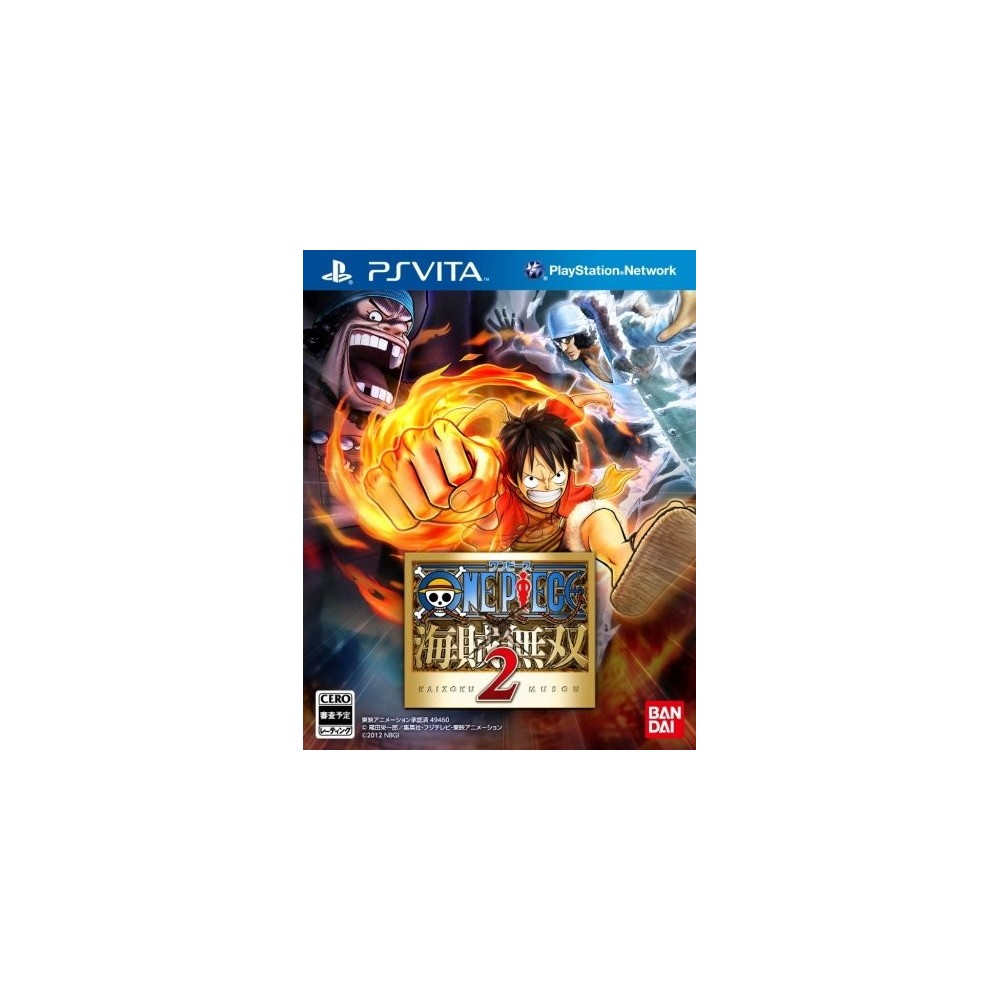 One Piece: Kaizoku Musou 2 (pre-owned)