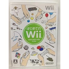 Hajimete no Wii: Your First Step To Wii