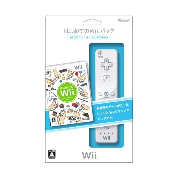 Hajimete no Wii: Your First Step To Wii (w/ Remote)