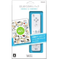 Hajimete no Wii: Your First Step To Wii (w/ Remote)