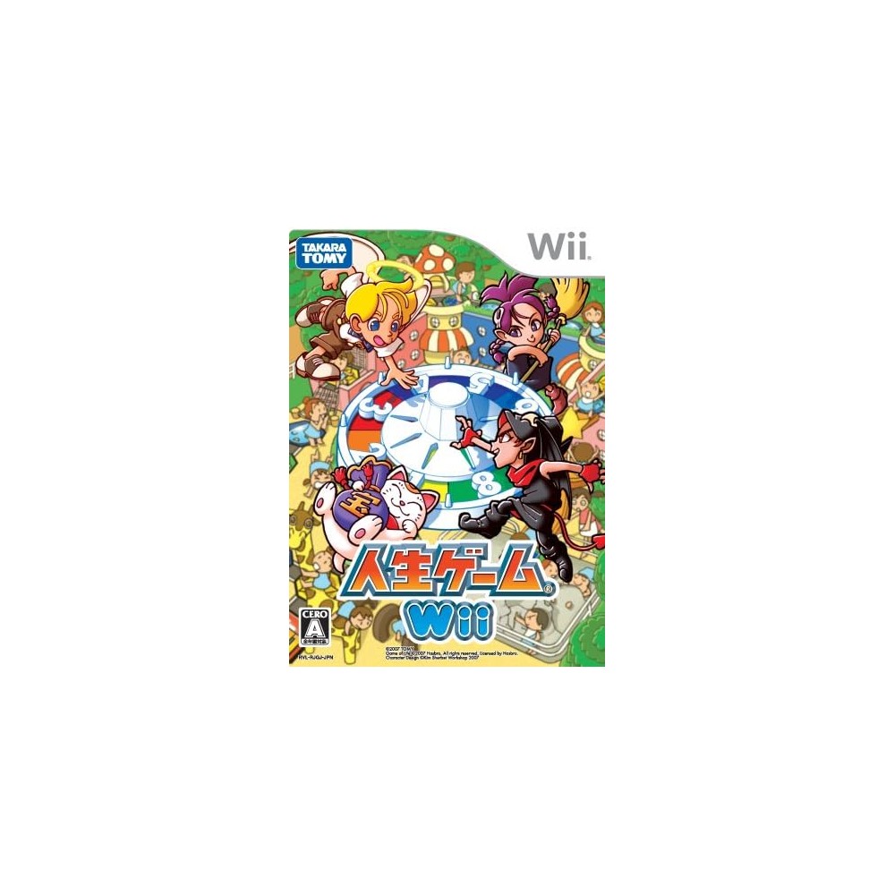 Jinsei Game Wii