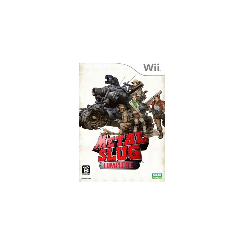 Metal Slug Complete Wii