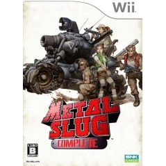 Metal Slug Complete Wii