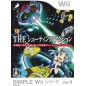 Simple Wii Series Vol. 4: The DokoDemo Asoberu - The Shooting Action Wii (gebraucht)