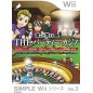 Simple Wii Series Vol. 3: Ason de Wakaru - The Party Kanji Wii (pre-owned)