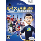 Disney's Meet the Robinsons / Lewis to Mirai Dorobou Wii (gebraucht)