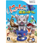 Nyanko to Mahou no Boushi / Catz 2 Wii (pre-owned)