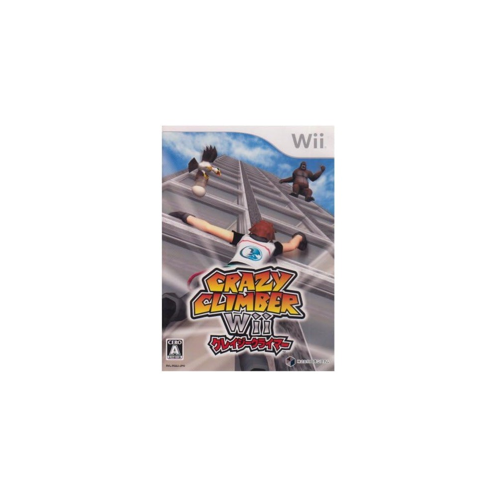 Crazy Climber Wii