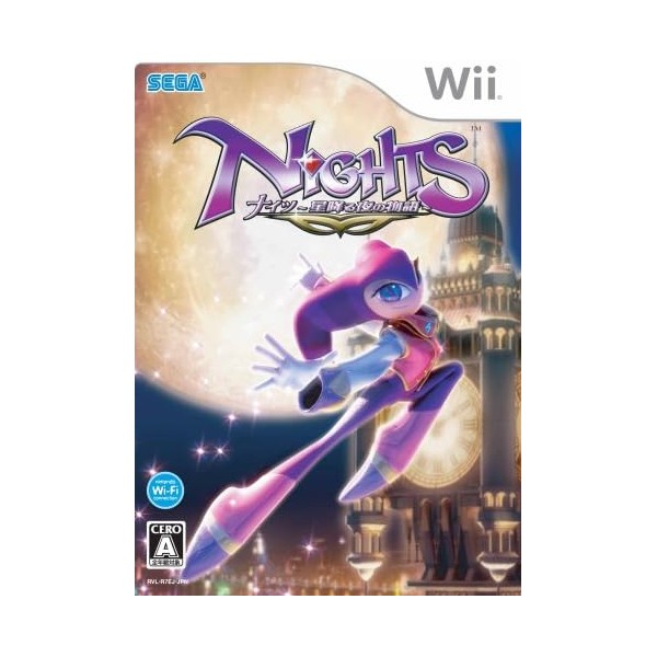 NiGHTS: Journey of Dreams / NiGHTS: Hoshi Furu Yoru no Monogatari Wii