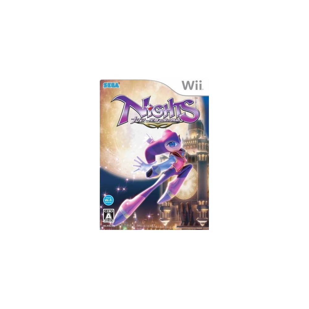 NiGHTS: Journey of Dreams / NiGHTS: Hoshi Furu Yoru no Monogatari Wii