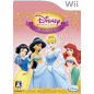 Disney Princess: Enchanted Journey Wii (pre-owned)