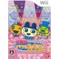 Tamagotchi no Furifuri Kagekidan Wii (gebraucht)