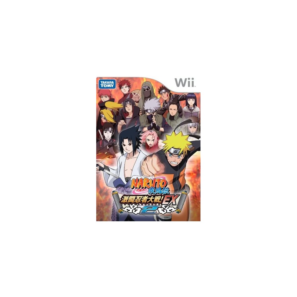 Naruto Shippuuden: Gekitou Ninja Taisen EX 2 Wii
