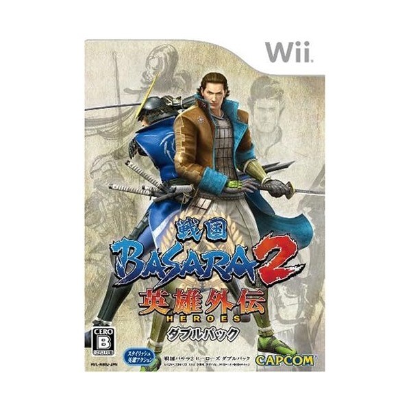 Sengoku Basara 2 Heroes (Double Pack) Wii