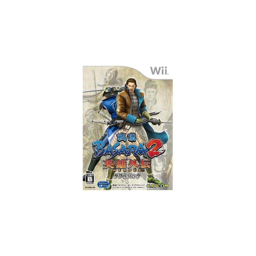 Sengoku Basara 2 Heroes (Double Pack) Wii