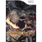 Dragon Blade Wii (pre-owned)