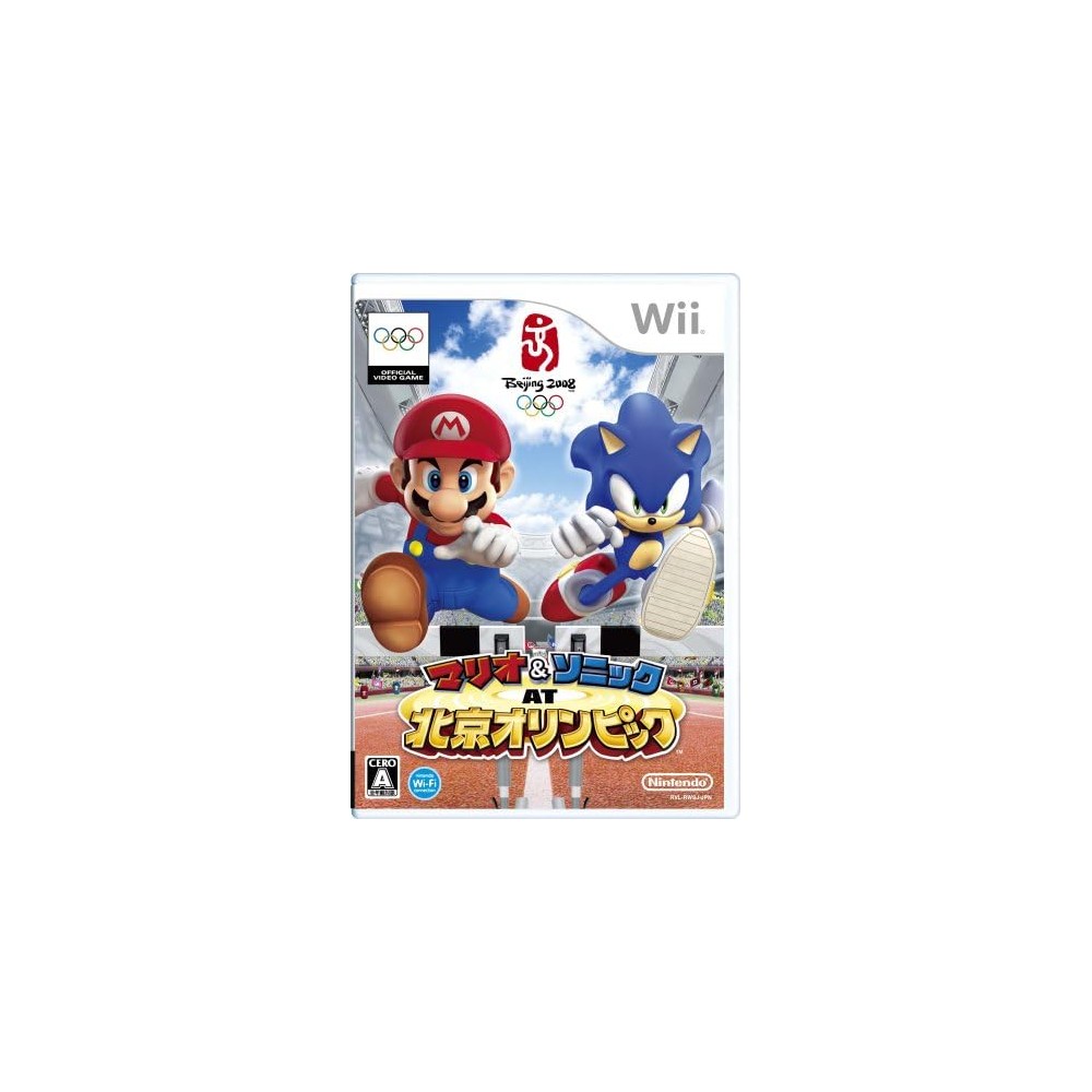 Mario & Sonic at the Olympic Games Wii