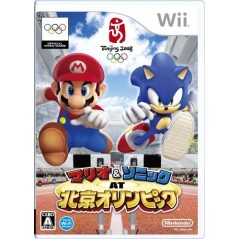 Mario & Sonic at the Olympic Games Wii