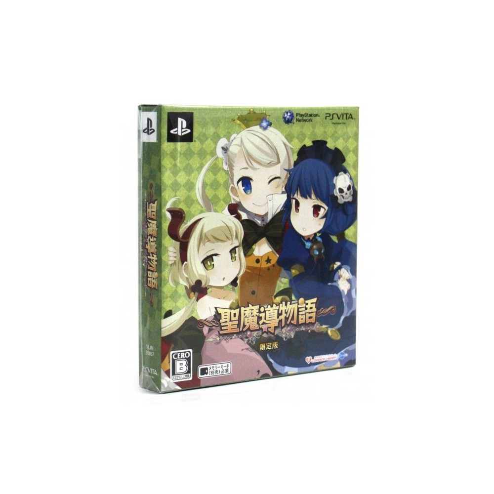 Sei Madou Monogatari [Limited Edition] (gebraucht)