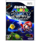 Super Mario Galaxy Wii (pre-owned)