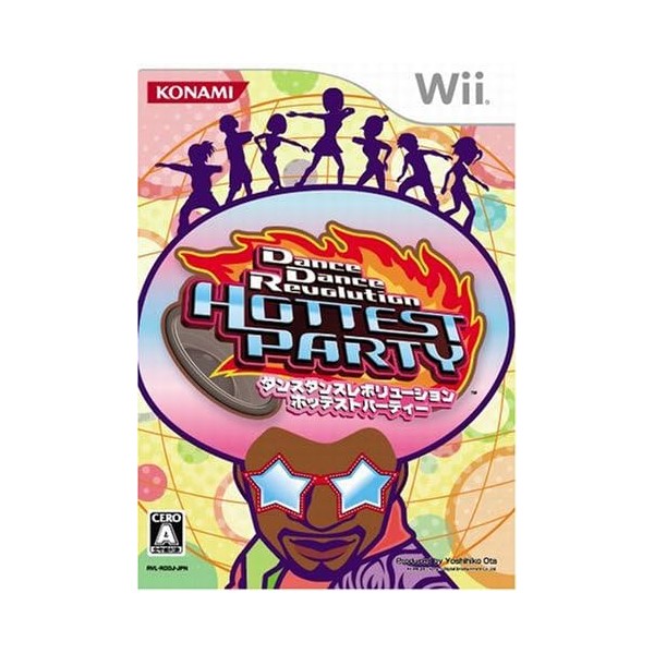 Dance Dance Revolution: Hottest Party Wii