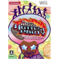 Dance Dance Revolution: Hottest Party Wii (pre-owned)