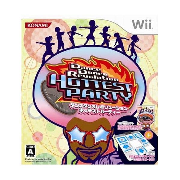 Dance Dance Revolution: Hottest Party (w/ Dancing Mat) Wii