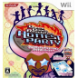 Dance Dance Revolution: Hottest Party (w/ Dancing Mat) Wii (gebraucht)