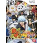 Gintama: Banji Oku Chuubu Wii (gebraucht)