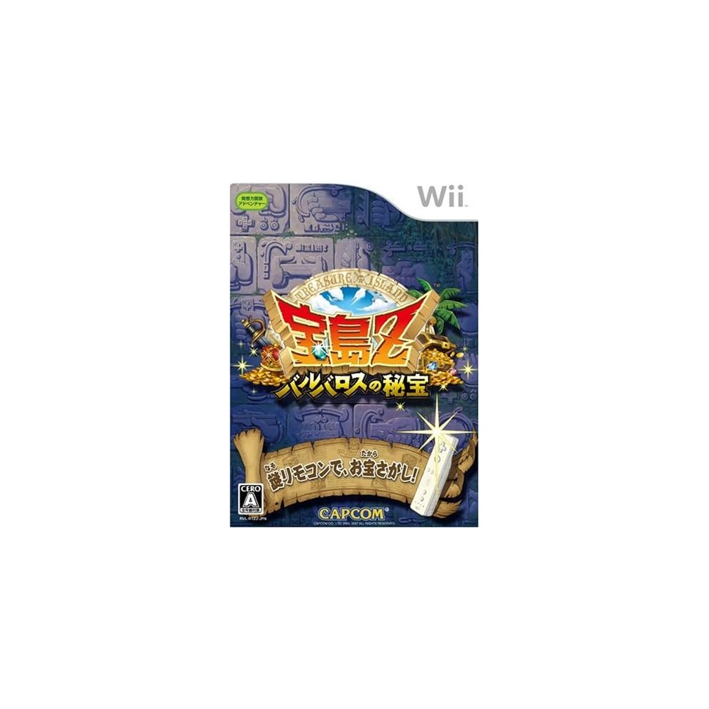 Zack & Wiki: Quest for Barbaros' Treasure / Takarjima Z: Barbaros no Hihou Wii