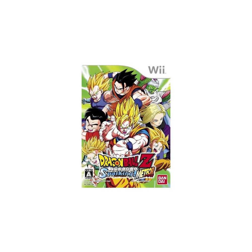 Dragon Ball Z Sparking! Meteor Wii