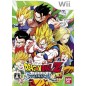 Dragon Ball Z Sparking! Meteor Wii (pre-owned)