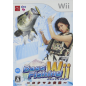 Bass Fishing Wii: Rokumaru Densetsu Wii (gebraucht)