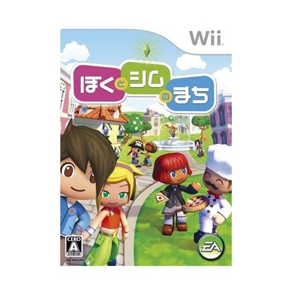 Boku to Sim no Machi / MySims Wii