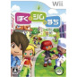 Boku to Sim no Machi / MySims Wii (pre-owned)