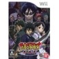 Kekkaishi: Kokubourou no Kage Wii (pre-owned)